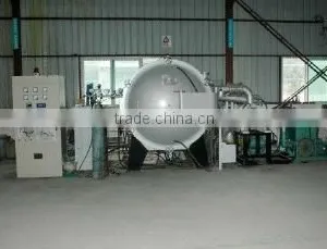 Hengxin Rare Material Limited Liability Company company overview - view 2 thumbnail