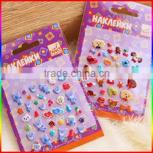 Mini Animal Pattern Caroon Puffy Sticker/foam Sticker thumbnail-1