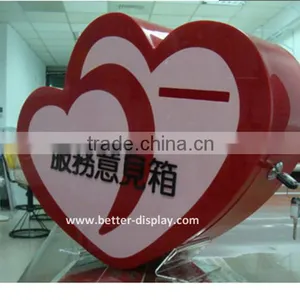 Wholesale Acrylic Charity Money Boxes thumbnail-2
