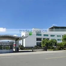 Tangshan Yingdong International Trade Co., Ltd. company overview - view 1 thumbnail
