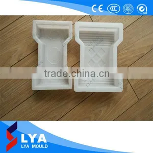 2016 Hot Selling Flaster Decorative Plastic Circles Lya Pvc Paver Moulds thumbnail-1