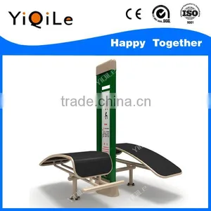 Abdominal Exercise Equipment Prices Fitness Equipment Commercial thumbnail-1