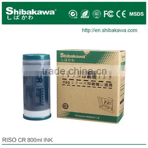 Riso Duplicator Compatible Ink GR Ink for Riso RA/RC 400 Duplicator thumbnail-1
