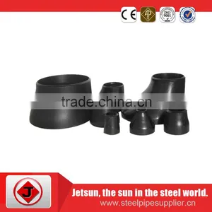Forged Carbon Steel Eccentric Reducer thumbnail-1