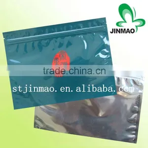 High Quality Custom Printed Resealable Plastic Snack Bag thumbnail-1