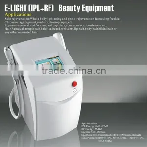 Portable E-light Skin Rejuvenation and Hair Removal Beauty Machine thumbnail-1