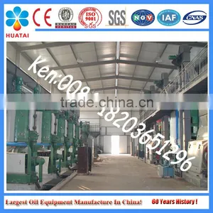 Cottonseed Oil Cold Processing Plant thumbnail-3
