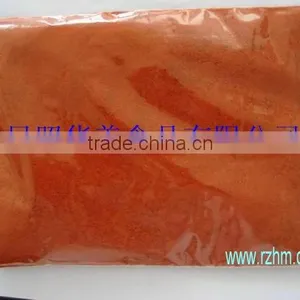 Dehydrated Chilli Powder thumbnail-1