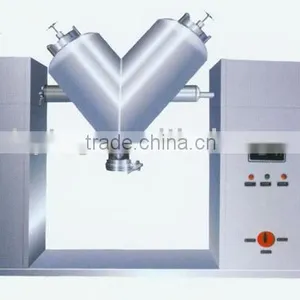 Groove Mixing Machine thumbnail-1
