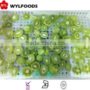 IQF Price Frozen Kiwi Hot Sale thumbnail-6