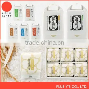Japanese Organic Koshihikari Rice Gift Set, Baby's Birthday Gift thumbnail-1