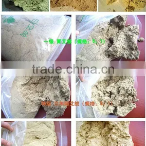 Moxa Wool (5:1) for Moxibustion thumbnail-1