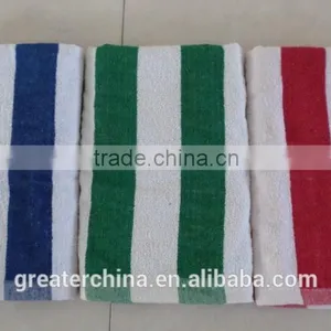 Cotton Beach Towel thumbnail-1