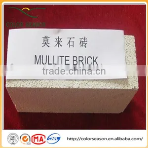 Refractory Insulation Mullite Brick thumbnail-6