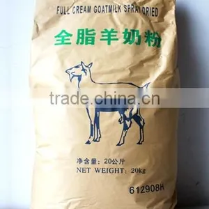 Milk Powder Company /milk Powder thumbnail-1