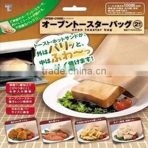 PTFE Toasty Bags 4pk FOOD SAFE Use Toaster to Cook Your Snacks thumbnail-1