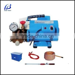 Electric Mini DQX-60 Water Jet Car Washing Machine thumbnail-1