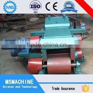 New Generation Wood Logs Drum Chipper Machinery thumbnail-2