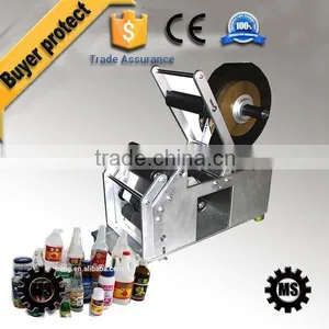 Round Bottle Wet Glue Labeling Machine thumbnail-1