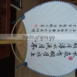 The Best Sell Personalized Logo Bamboo Hand Fans thumbnail-1