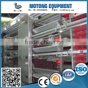 4 Tiers High Quality Chicken Cage for Sale thumbnail-2