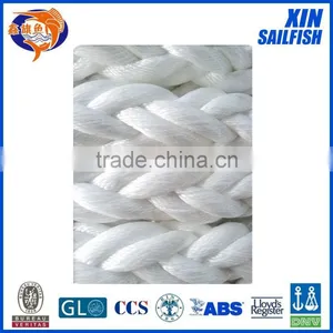 8 Strand Polyester Rope for Marine , High Tensile Strength Rope , Polypropylene Mooring Rope thumbnail-1