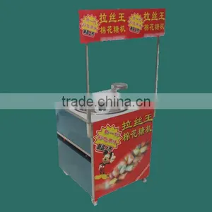 Luxury Newest Cotton Candy Vending Machine thumbnail-1