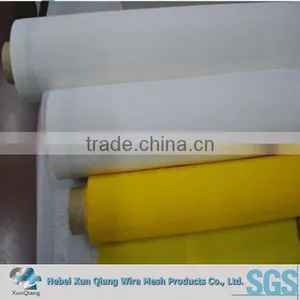 100% White and Yellow Nylon Mesh Filter thumbnail-1