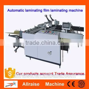 Automatic FIlm Laminating Machine Paper Laminating Machine From Sale thumbnail-1