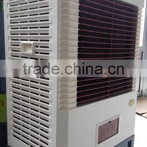 Household Air Cooler Fan JH-40C thumbnail-3