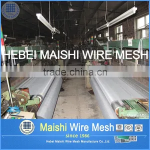 Hot Sales Fiberglass Window Screen thumbnail-5