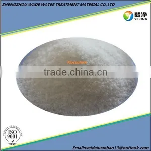White Anionic Polyacrylamide Powder-pam as a King of Flocculanting Agents thumbnail-1
