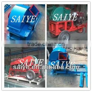 Wood Crushing Machine thumbnail-1