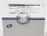 Ebola Kits (fluorescence PCR Method) thumbnail-1