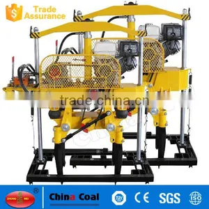 YD-22 II Rail Tamping Machine thumbnail-1