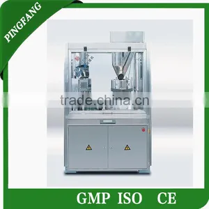 NJP-1200B/1500B Series Automatic Empty Capsule Filling Machinery for 00# 0# 1# 2# 3# 4# 5# thumbnail-1
