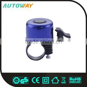 Blue Steel Bike Bell thumbnail-1