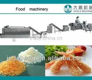 DP65 Bread Crumbs for Candy Making Machine/production Line/making Factory in China thumbnail-1