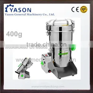 400g Stainless Steel Medicine Grinder Mill Household Food Grinder thumbnail-2