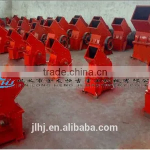2015 China Leading PE Series Stone Jaw Crusher Hot Sale thumbnail-2