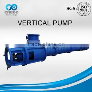 High Quality High Capacity Vertical Pump thumbnail-1