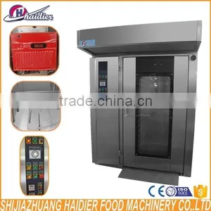 Gas Bakery Rotary Dack Oven thumbnail-1