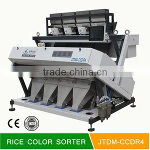 China Factory Used Small Rice Milling Machine Price thumbnail-1