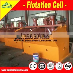 Best Quality Froth Flotation Equipment thumbnail-1