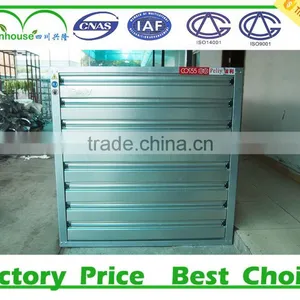 Greenhouse Ventilation Exhaust Cooling Fan thumbnail-2