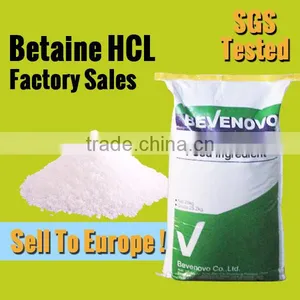 Good Betaine HCL Price 98 Feed Grade thumbnail-1