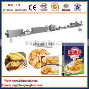 World Best Most Famous Corn Flakes Processing Machines thumbnail-1