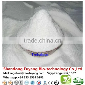The Biggest Factory in China for Trehalose thumbnail-5