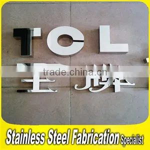 Advertising Stainless Steel Sign Laser Cut Metal Sign thumbnail-1