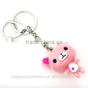 Pom Pom Keychain thumbnail-1